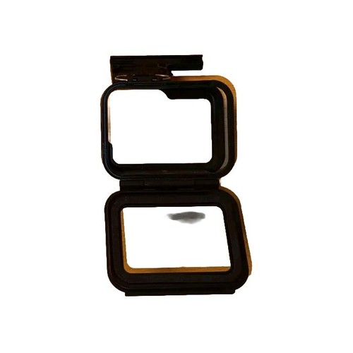 Cover custodia aperta - cover,